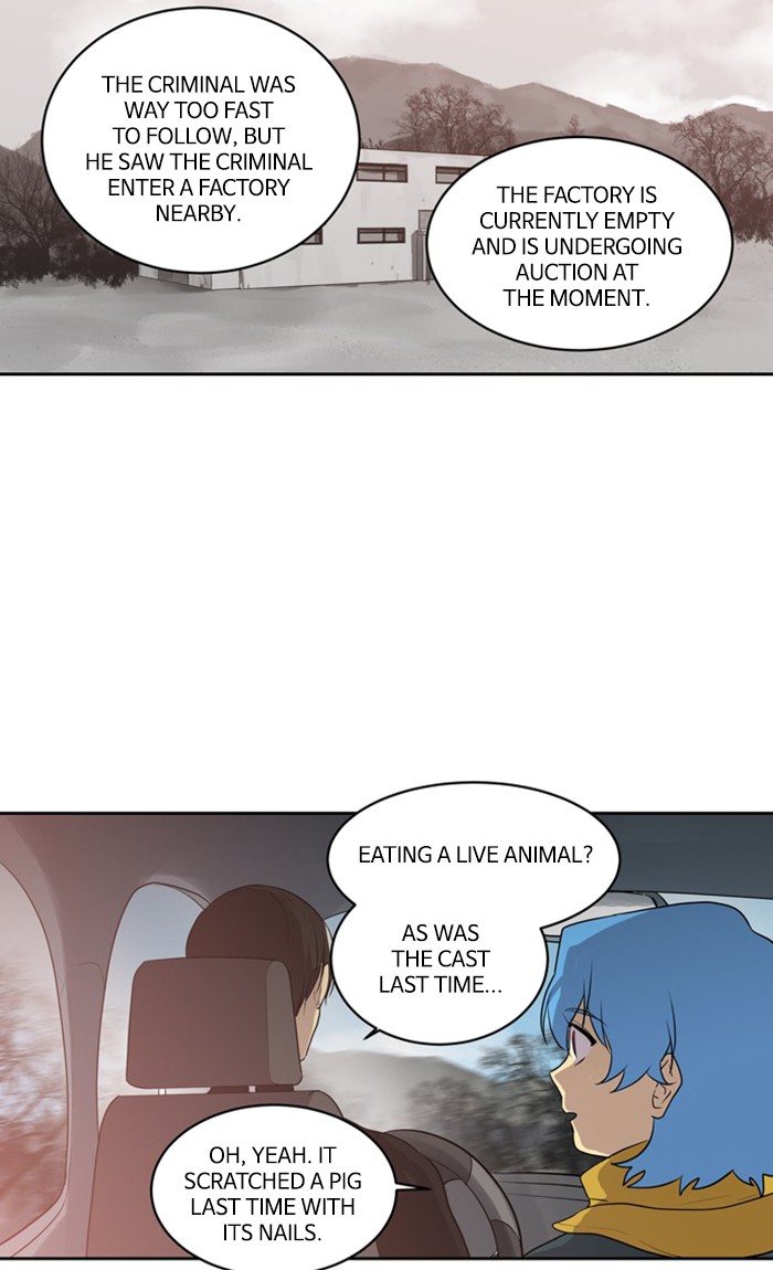 Supernatural Investigation Department Chapter 237 page 4 - Chapter 237: Ep. 237 - Brothers (1)