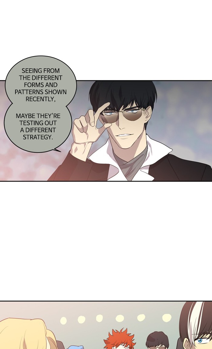Supernatural Investigation Department Chapter 237 page 6 - Chapter 237: Ep. 237 - Brothers (1)