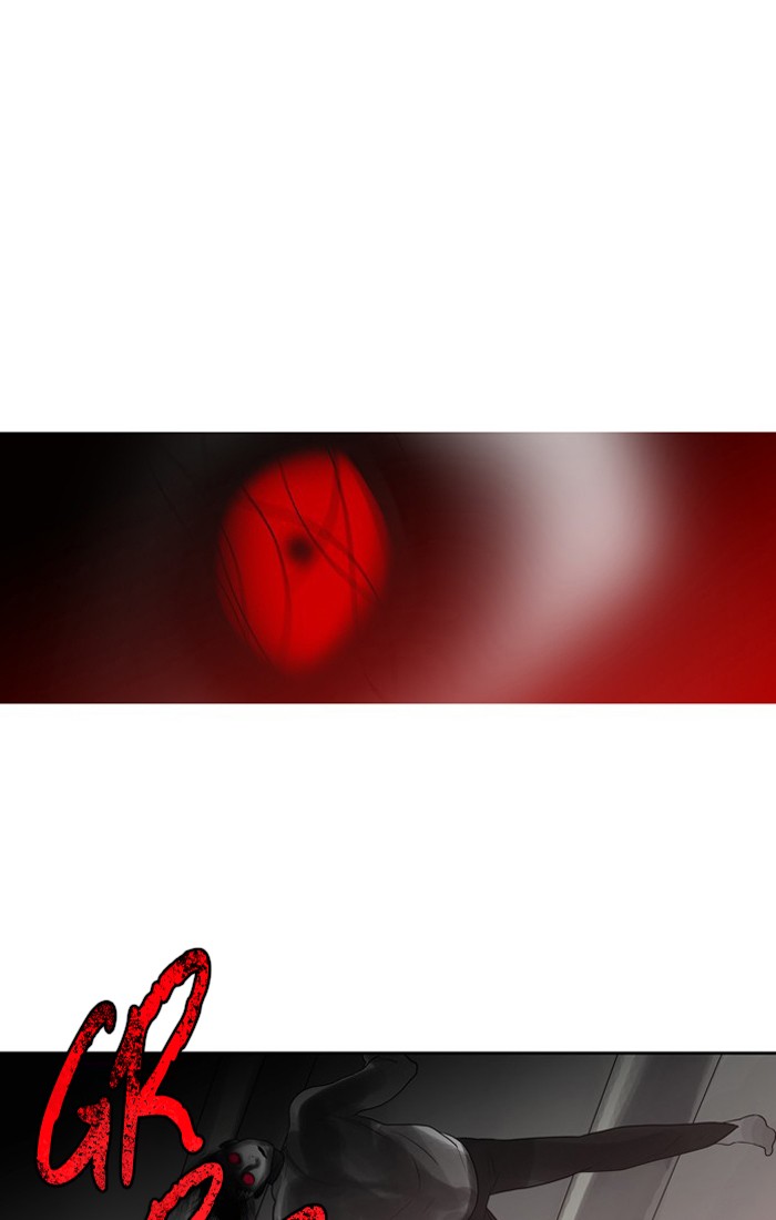 Supernatural Investigation Department Chapter 238 page 1 - Chapter 238: Ep. 238 - Brothers (2)