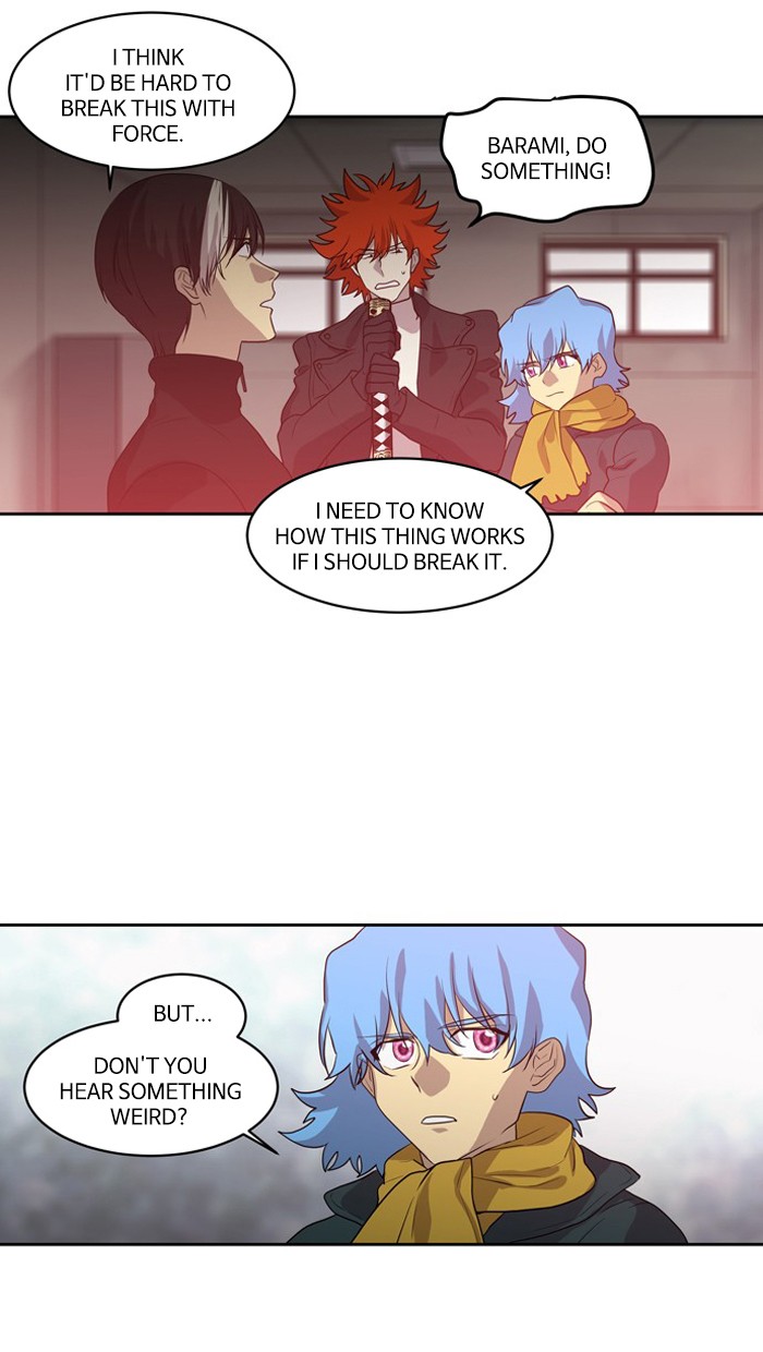 Supernatural Investigation Department Chapter 238 page 17 - Chapter 238: Ep. 238 - Brothers (2)