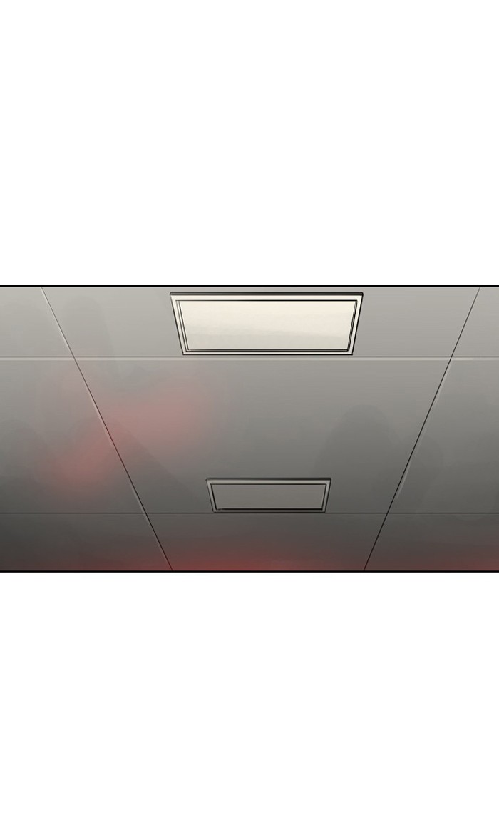 Supernatural Investigation Department Chapter 238 page 19 - Chapter 238: Ep. 238 - Brothers (2)