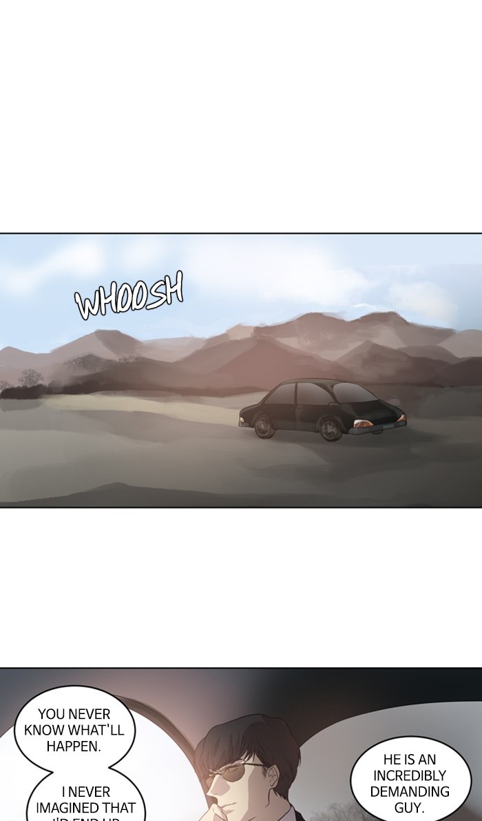 Supernatural Investigation Department Chapter 239 page 1 - Chapter 239: Ep. 239 - Brothers (3)