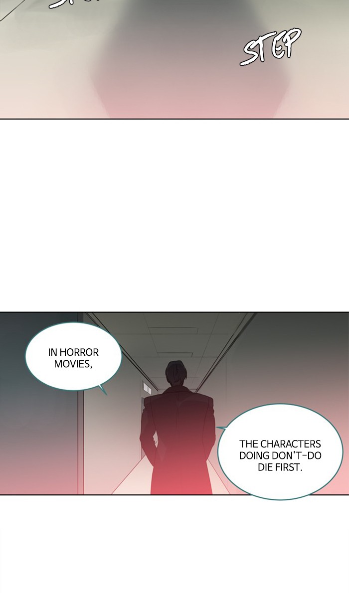 Supernatural Investigation Department Chapter 239 page 18 - Chapter 239: Ep. 239 - Brothers (3)
