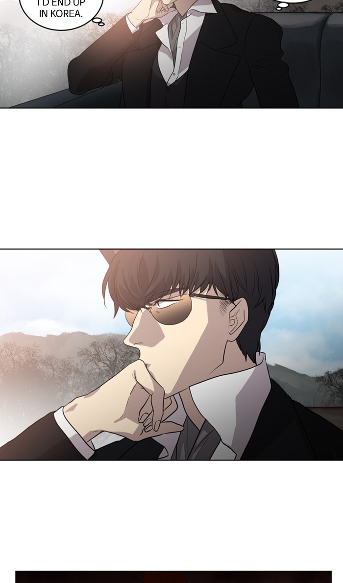 Supernatural Investigation Department Chapter 239 page 2 - Chapter 239: Ep. 239 - Brothers (3)