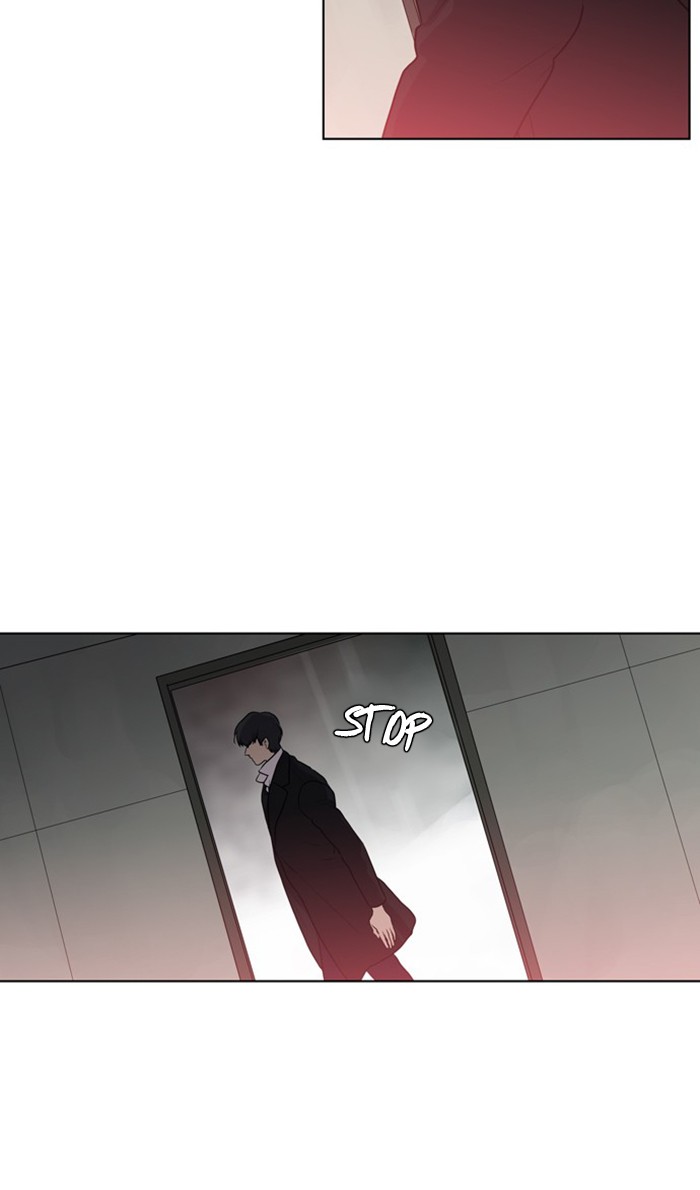 Supernatural Investigation Department Chapter 239 page 20 - Chapter 239: Ep. 239 - Brothers (3)