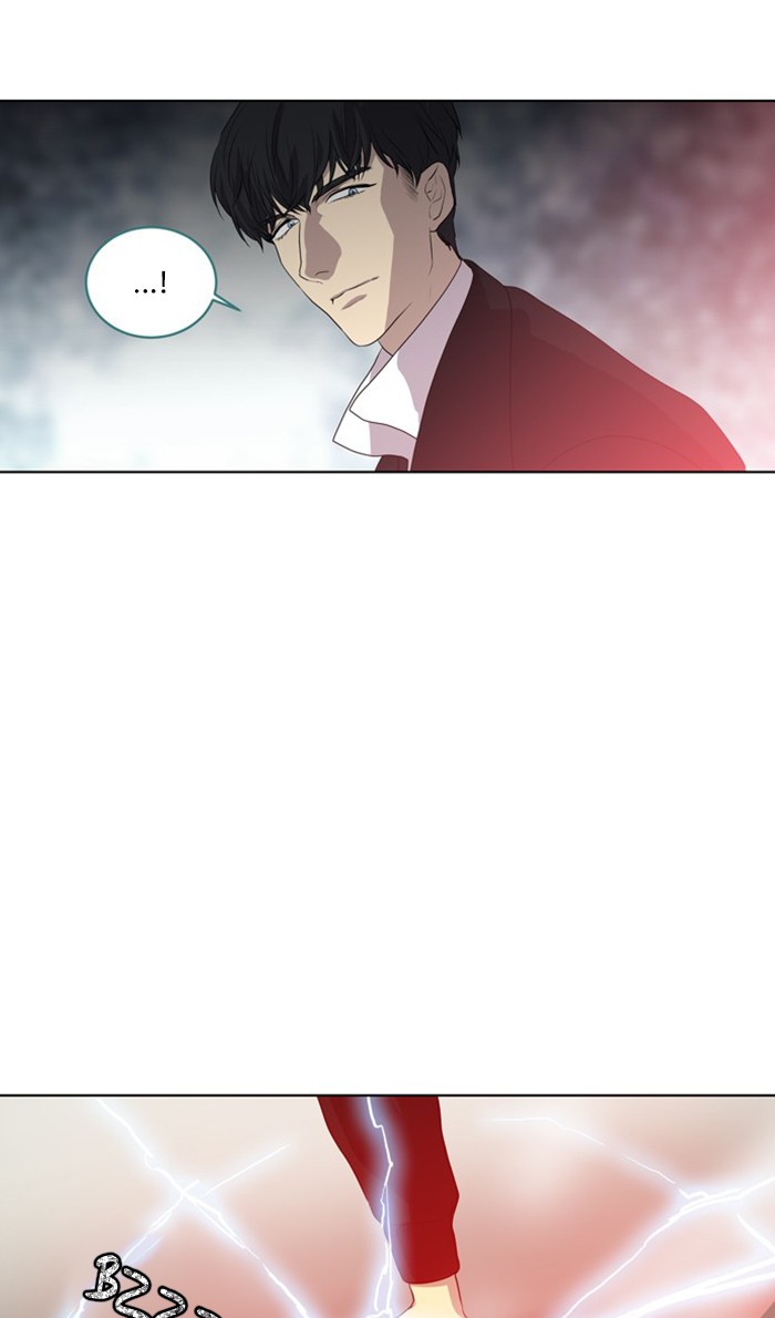 Supernatural Investigation Department Chapter 239 page 21 - Chapter 239: Ep. 239 - Brothers (3)