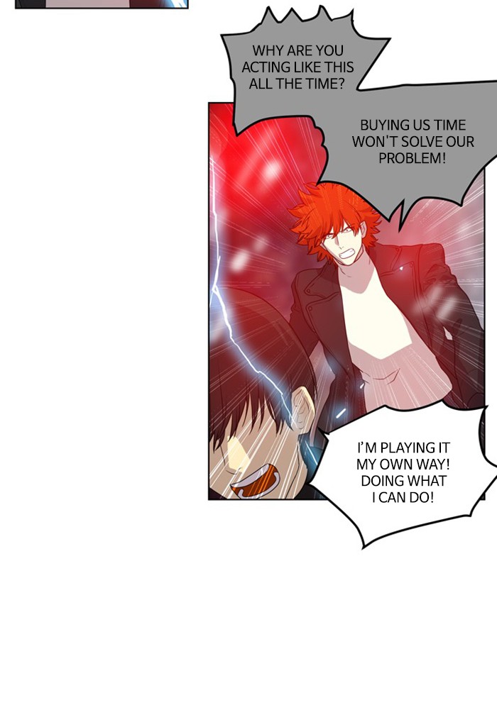 Supernatural Investigation Department Chapter 239 page 24 - Chapter 239: Ep. 239 - Brothers (3)