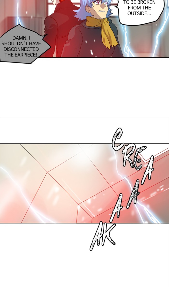 Supernatural Investigation Department Chapter 239 page 28 - Chapter 239: Ep. 239 - Brothers (3)