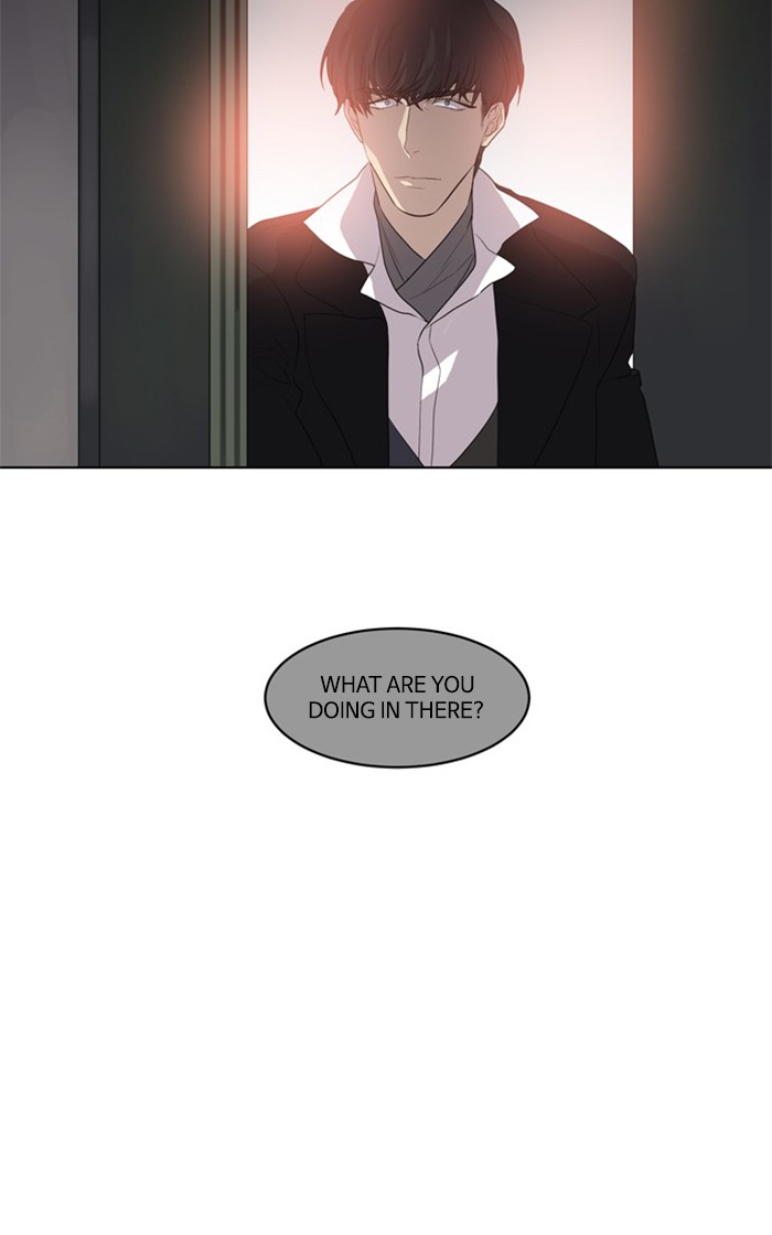 Supernatural Investigation Department Chapter 239 page 32 - Chapter 239: Ep. 239 - Brothers (3)