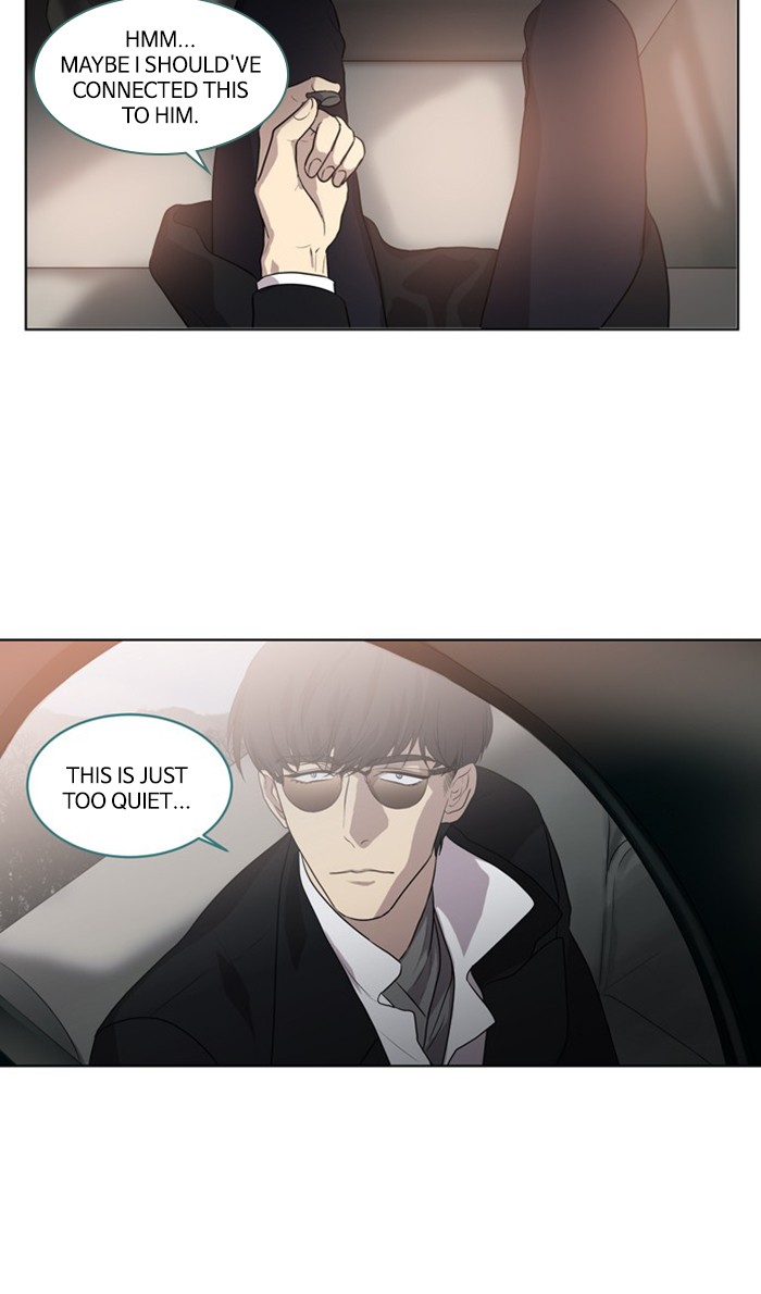 Supernatural Investigation Department Chapter 239 page 4 - Chapter 239: Ep. 239 - Brothers (3)