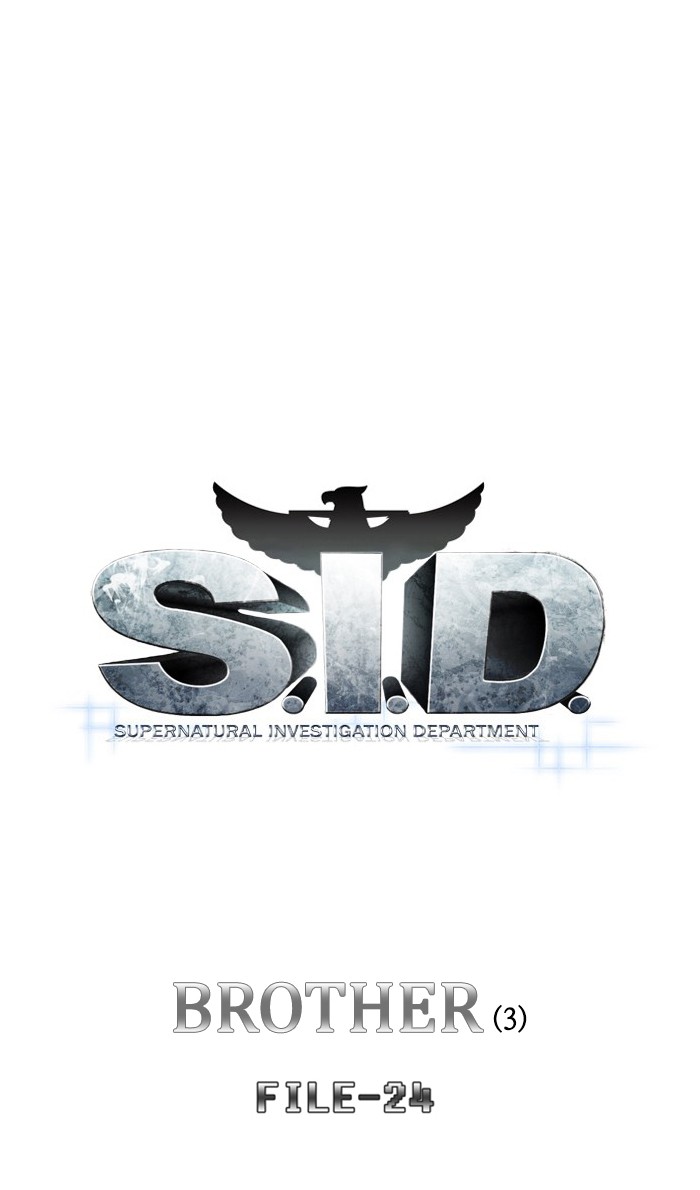 Supernatural Investigation Department Chapter 239 page 5 - Chapter 239: Ep. 239 - Brothers (3)