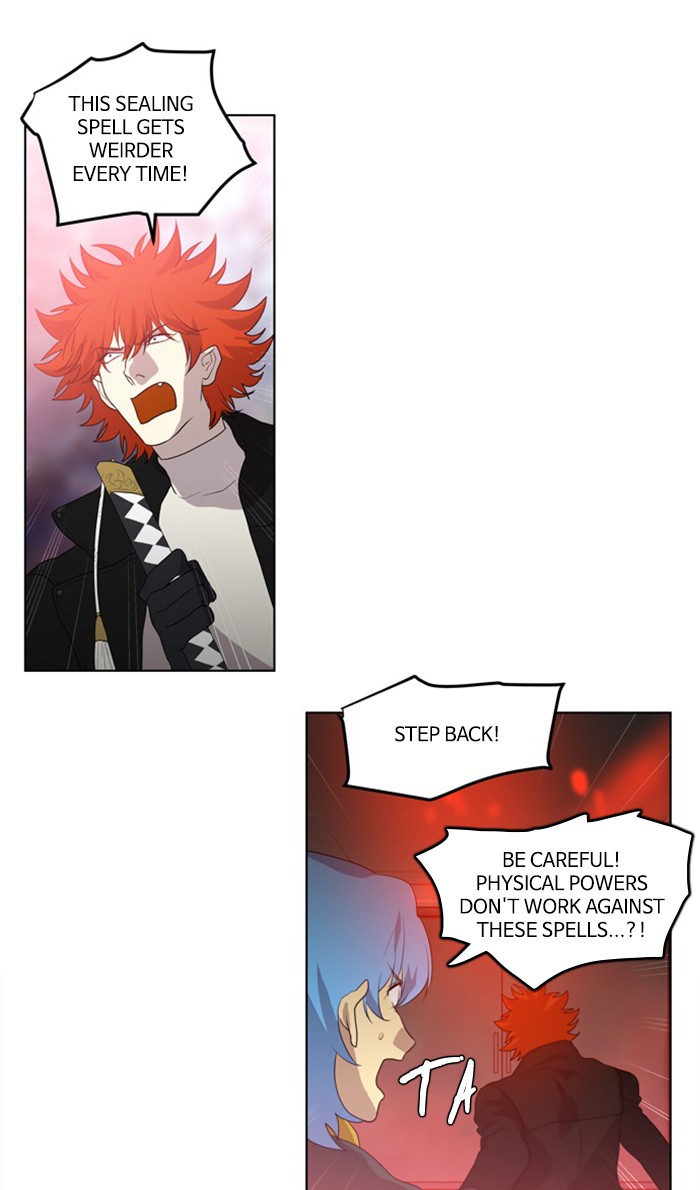 Supernatural Investigation Department Chapter 239 page 7 - Chapter 239: Ep. 239 - Brothers (3)
