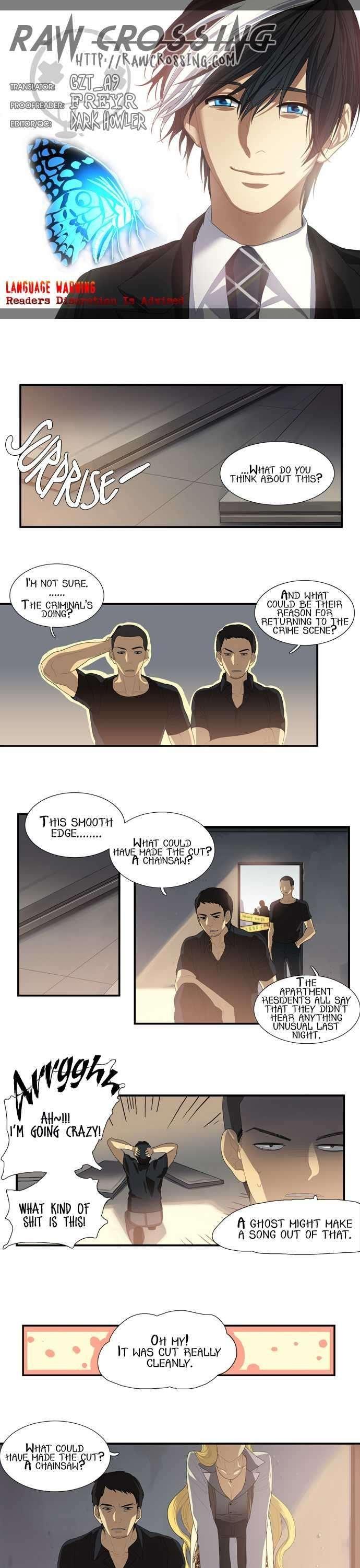 Supernatural Investigation Department Chapter 24 page 1 - Chapter 24