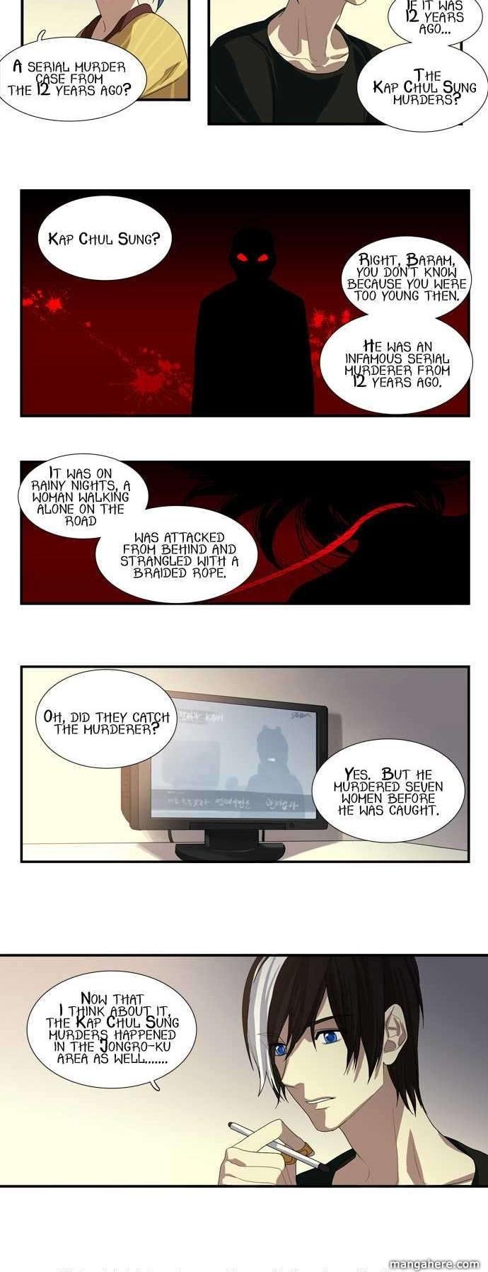 Supernatural Investigation Department Chapter 24 page 10 - Chapter 24