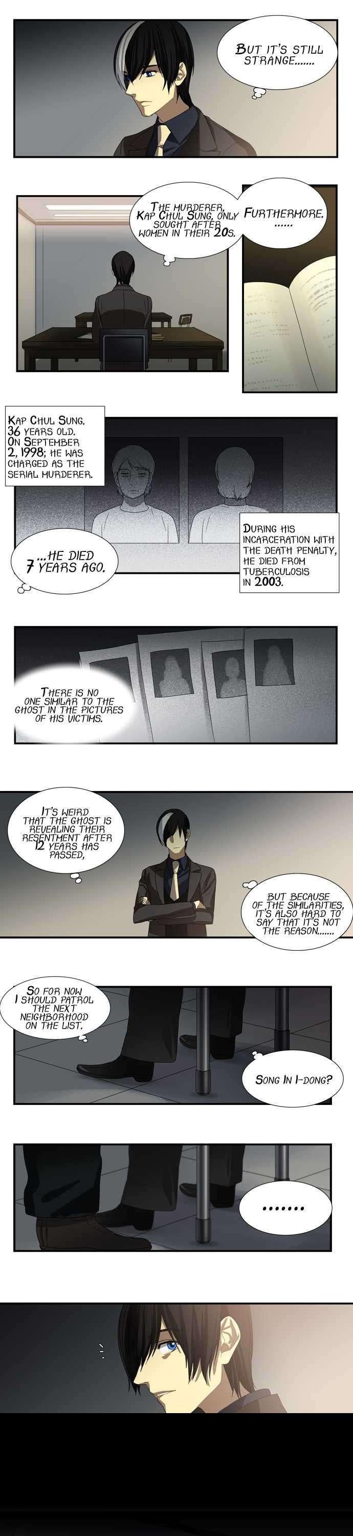 Supernatural Investigation Department Chapter 24 page 12 - Chapter 24