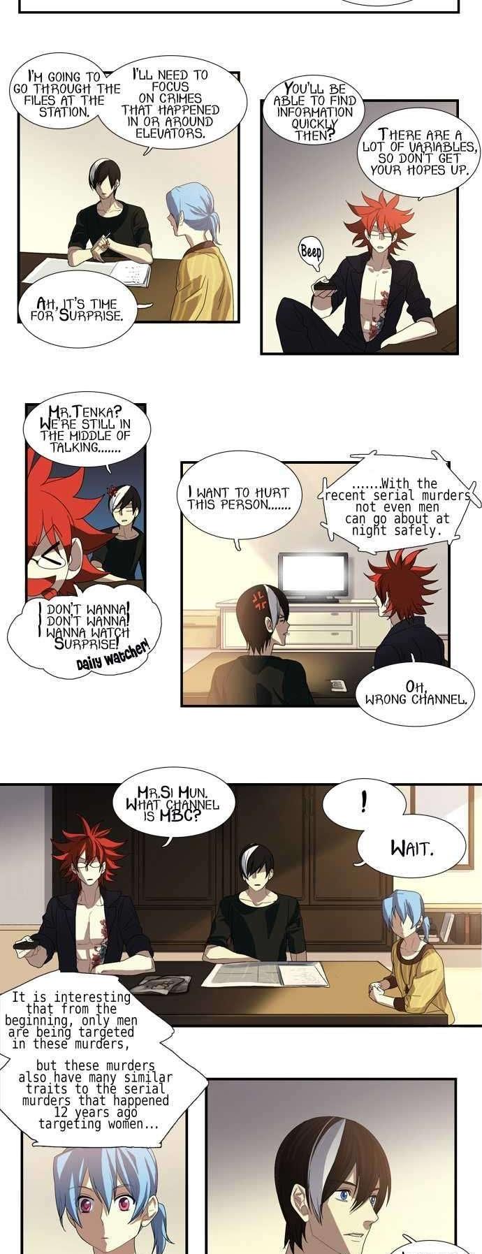 Supernatural Investigation Department Chapter 24 page 9 - Chapter 24