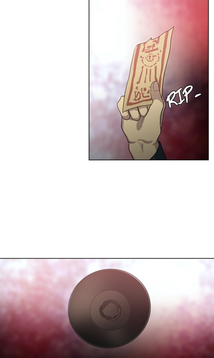 Supernatural Investigation Department Chapter 240 page 11 - Chapter 240: Ep. 240 - Brothers (4)