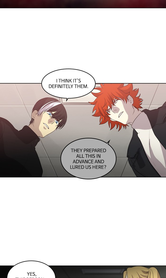 Supernatural Investigation Department Chapter 240 page 12 - Chapter 240: Ep. 240 - Brothers (4)