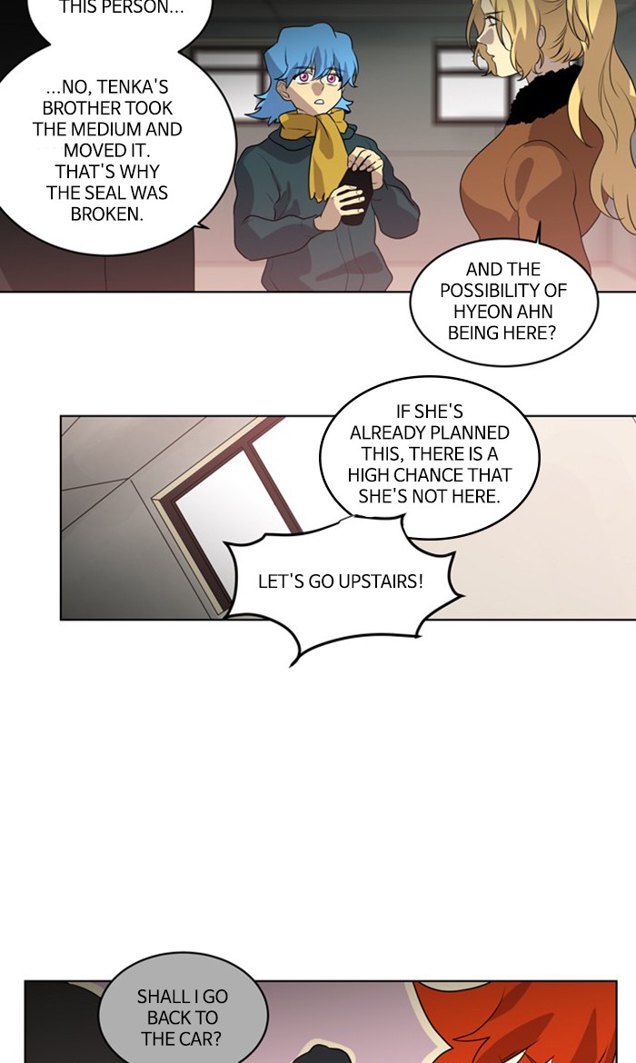 Supernatural Investigation Department Chapter 240 page 13 - Chapter 240: Ep. 240 - Brothers (4)
