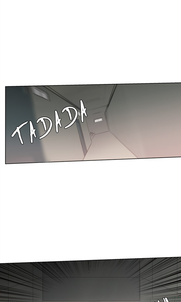 Supernatural Investigation Department Chapter 240 page 15 - Chapter 240: Ep. 240 - Brothers (4)