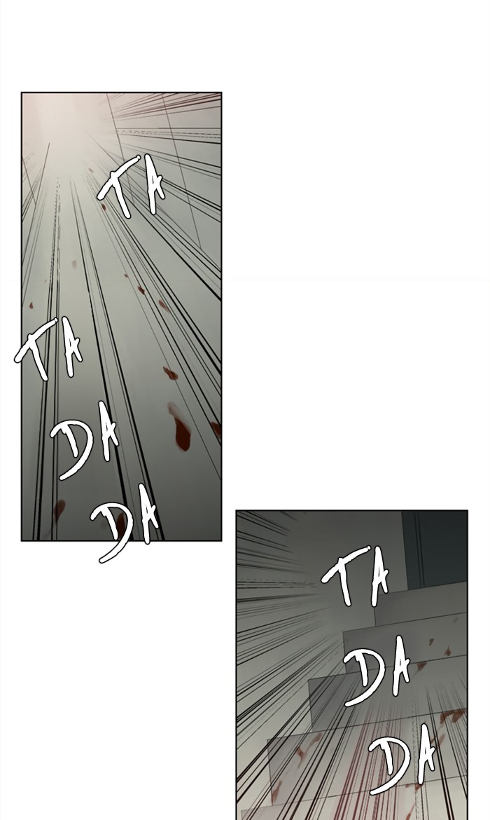 Supernatural Investigation Department Chapter 240 page 18 - Chapter 240: Ep. 240 - Brothers (4)