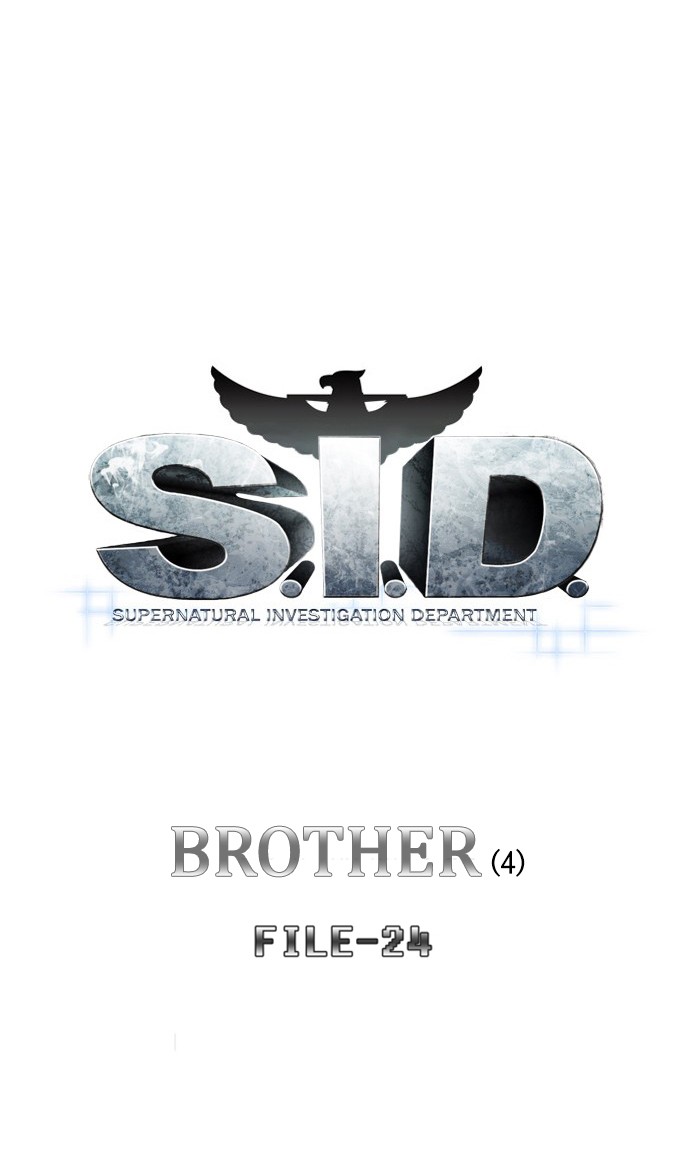 Supernatural Investigation Department Chapter 240 page 2 - Chapter 240: Ep. 240 - Brothers (4)