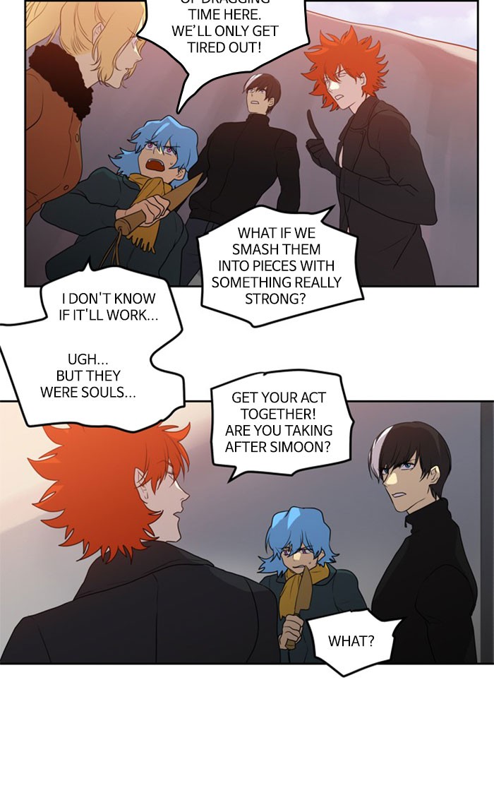 Supernatural Investigation Department Chapter 241 page 17 - Chapter 241: Ep. 241 - Brothers (5)