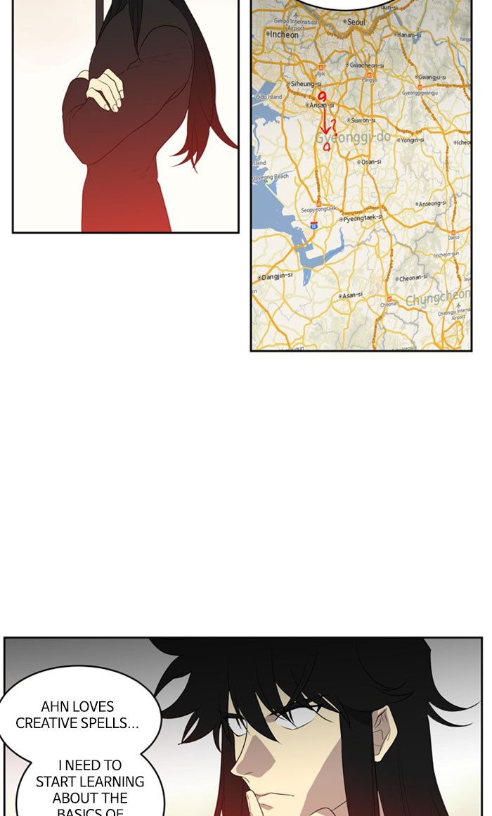 Supernatural Investigation Department Chapter 241 page 2 - Chapter 241: Ep. 241 - Brothers (5)