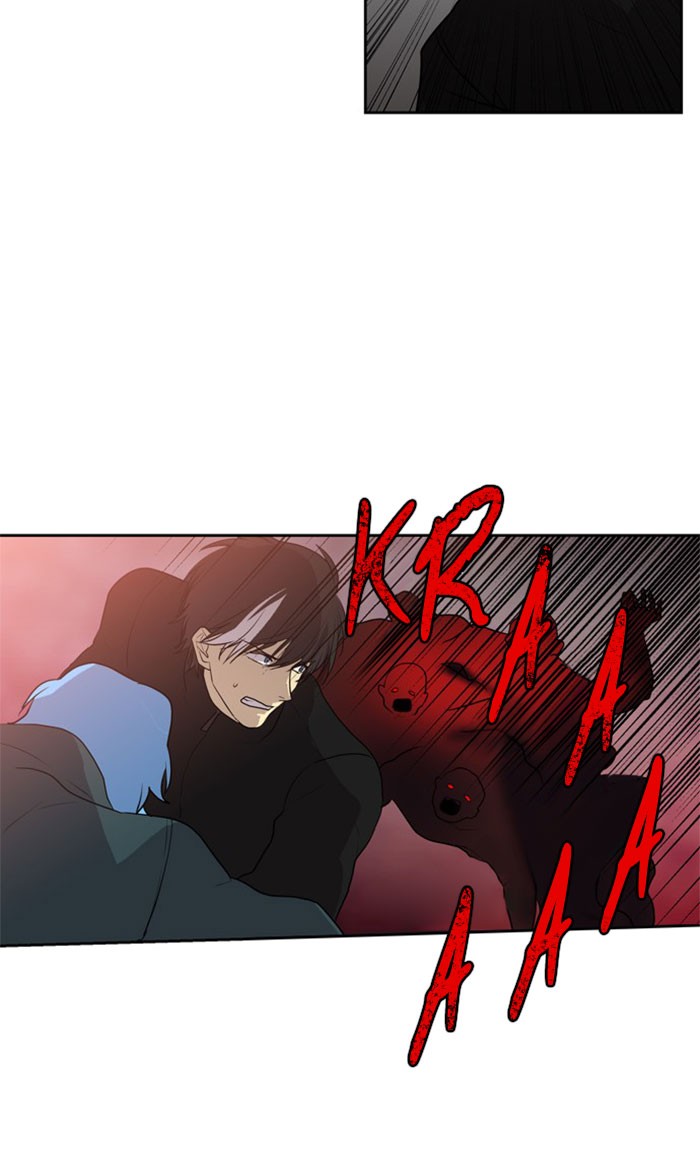 Supernatural Investigation Department Chapter 241 page 22 - Chapter 241: Ep. 241 - Brothers (5)