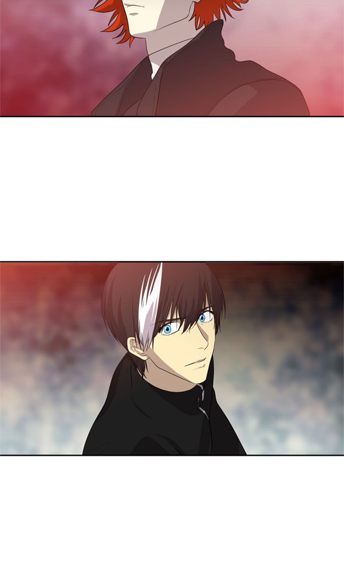 Supernatural Investigation Department Chapter 241 page 24 - Chapter 241: Ep. 241 - Brothers (5)