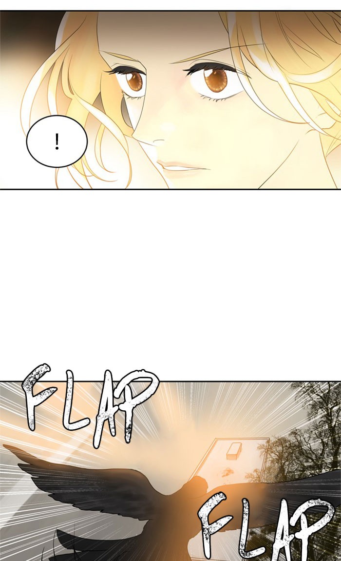 Supernatural Investigation Department Chapter 241 page 27 - Chapter 241: Ep. 241 - Brothers (5)