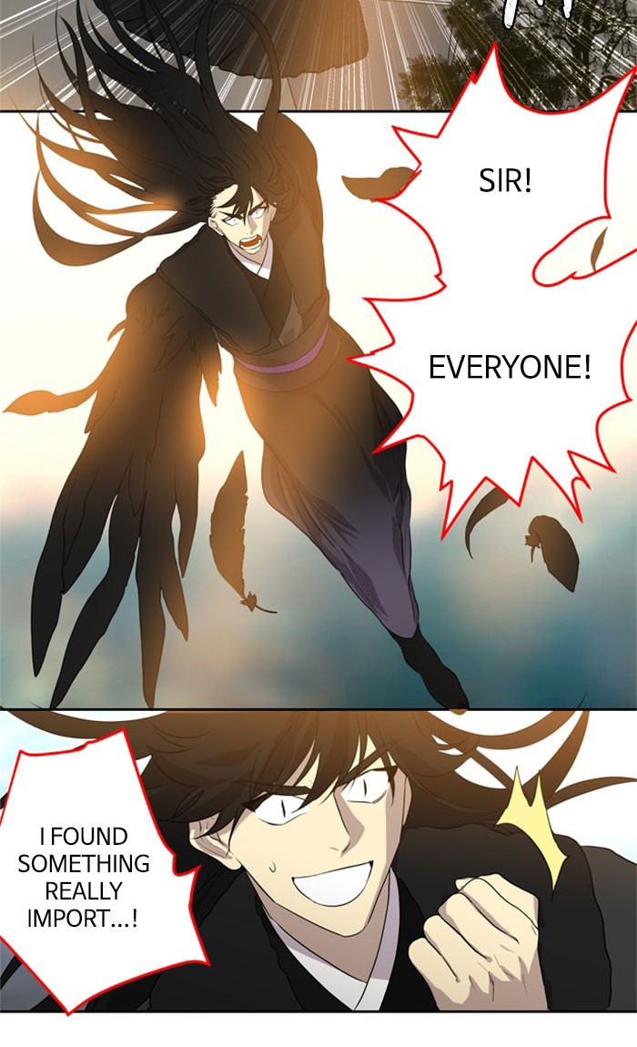 Supernatural Investigation Department Chapter 241 page 28 - Chapter 241: Ep. 241 - Brothers (5)