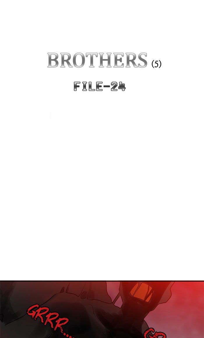 Supernatural Investigation Department Chapter 241 page 5 - Chapter 241: Ep. 241 - Brothers (5)