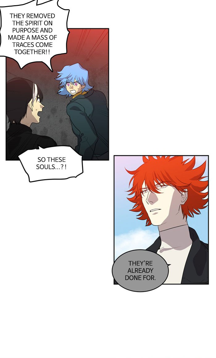 Supernatural Investigation Department Chapter 241 page 7 - Chapter 241: Ep. 241 - Brothers (5)