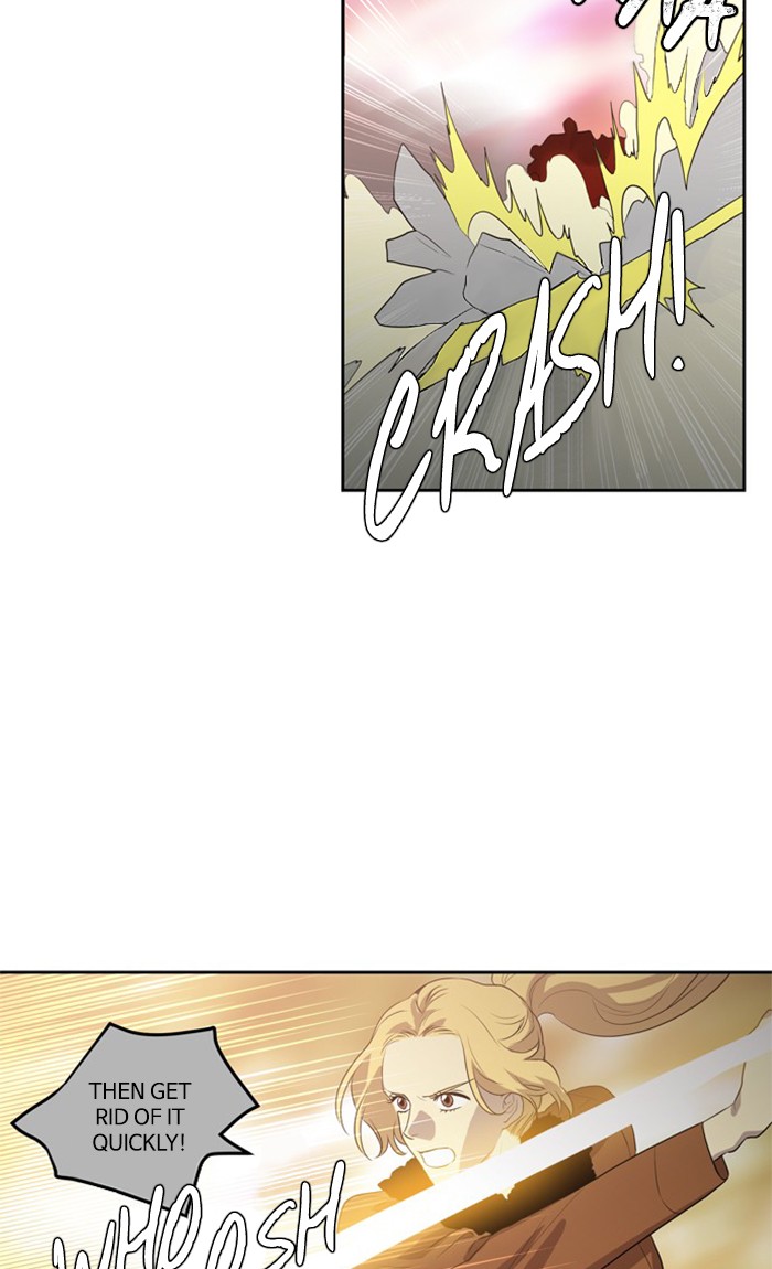 Supernatural Investigation Department Chapter 242 page 12 - Chapter 242: Ep. 242 - Brothers (6)