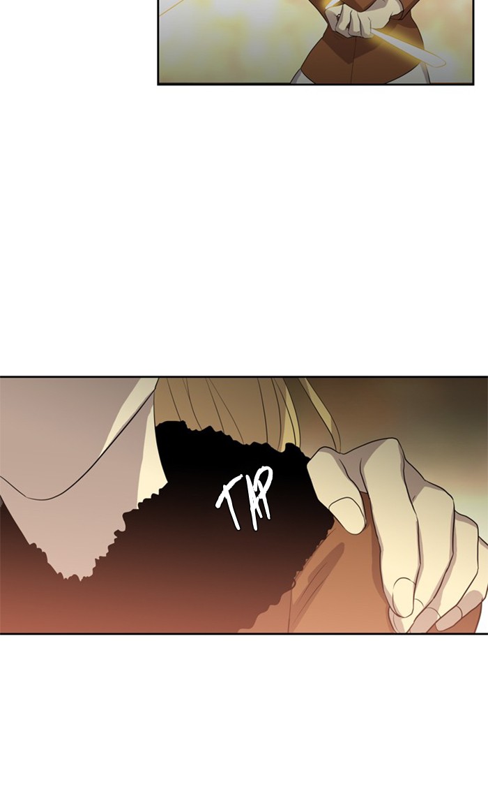 Supernatural Investigation Department Chapter 242 page 16 - Chapter 242: Ep. 242 - Brothers (6)