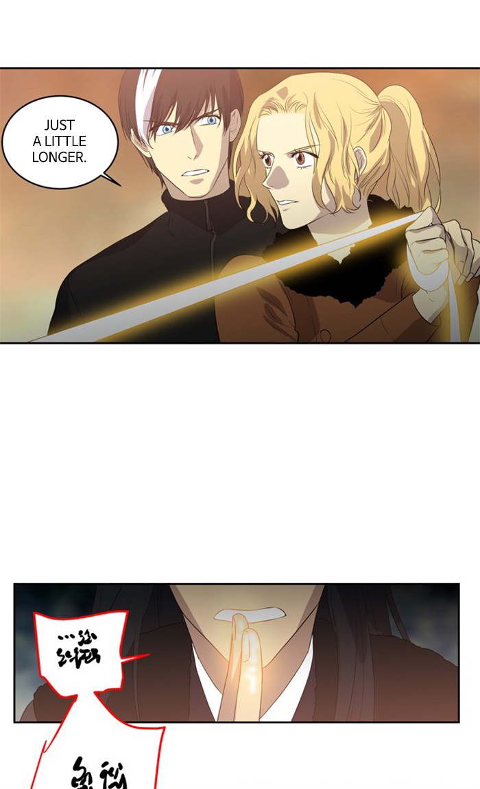 Supernatural Investigation Department Chapter 242 page 17 - Chapter 242: Ep. 242 - Brothers (6)