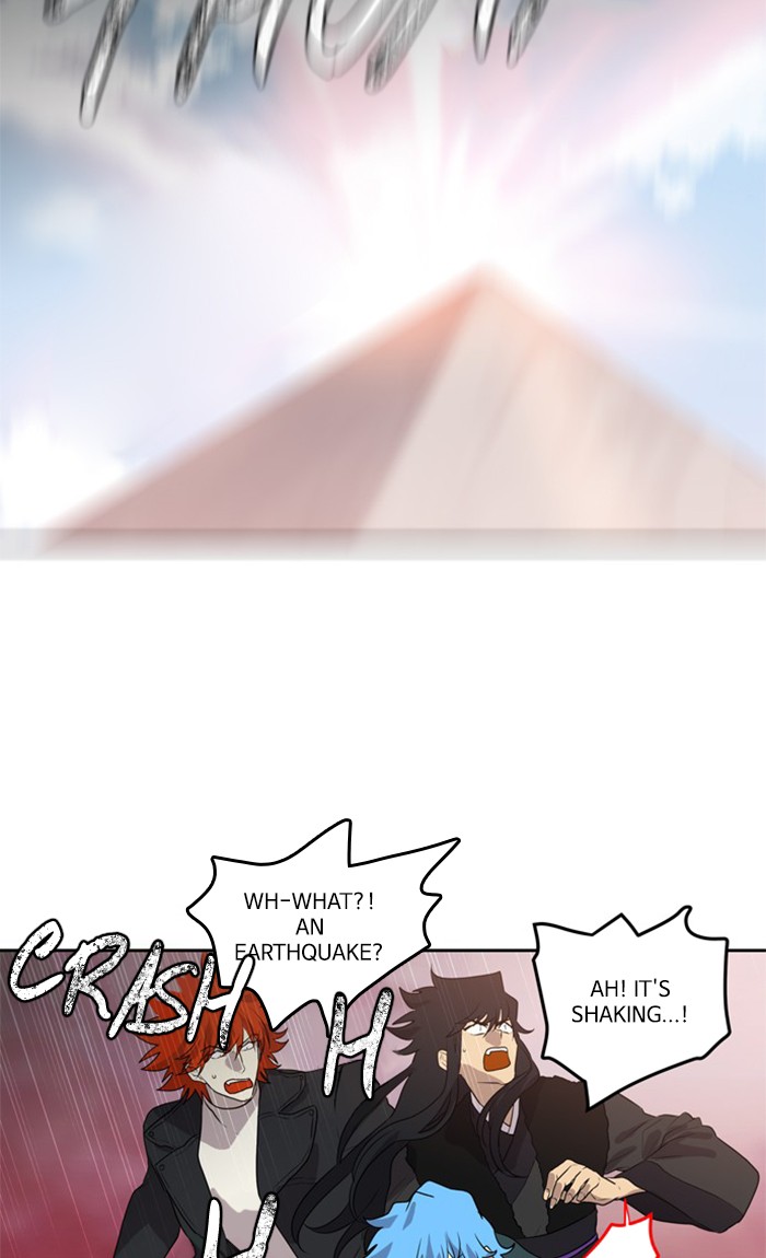 Supernatural Investigation Department Chapter 242 page 20 - Chapter 242: Ep. 242 - Brothers (6)
