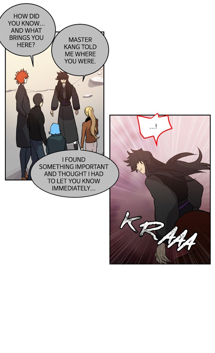 Supernatural Investigation Department Chapter 242 page 3 - Chapter 242: Ep. 242 - Brothers (6)