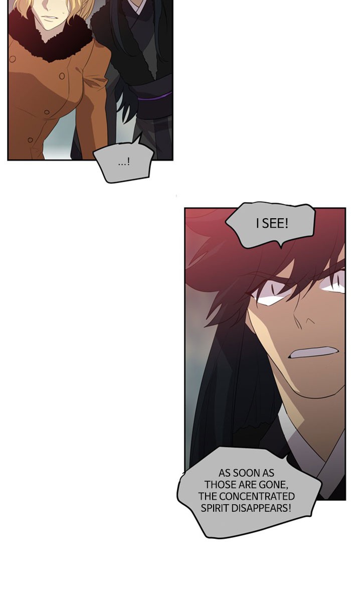 Supernatural Investigation Department Chapter 243 page 12 - Chapter 243: Ep. 243 - Brothers (7)