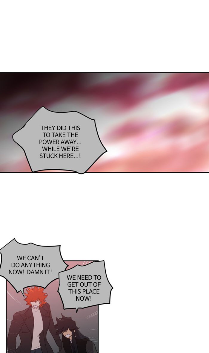 Supernatural Investigation Department Chapter 243 page 13 - Chapter 243: Ep. 243 - Brothers (7)