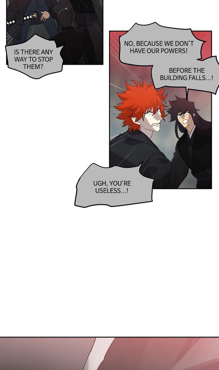 Supernatural Investigation Department Chapter 243 page 14 - Chapter 243: Ep. 243 - Brothers (7)