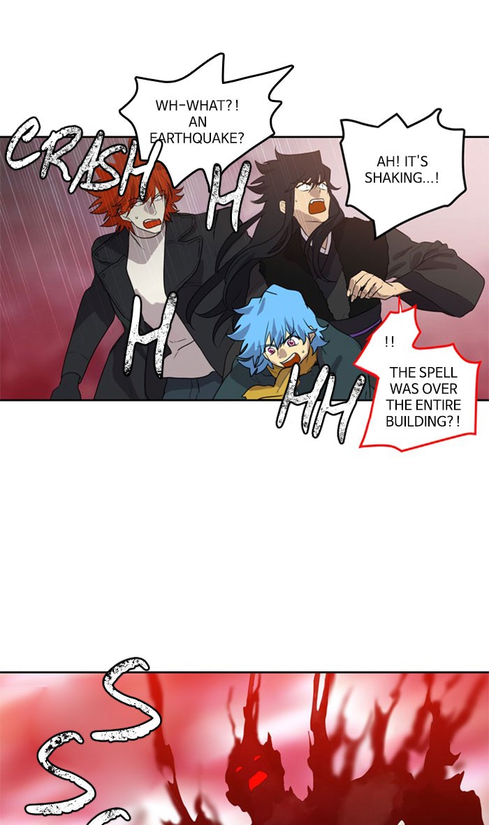 Supernatural Investigation Department Chapter 243 page 2 - Chapter 243: Ep. 243 - Brothers (7)