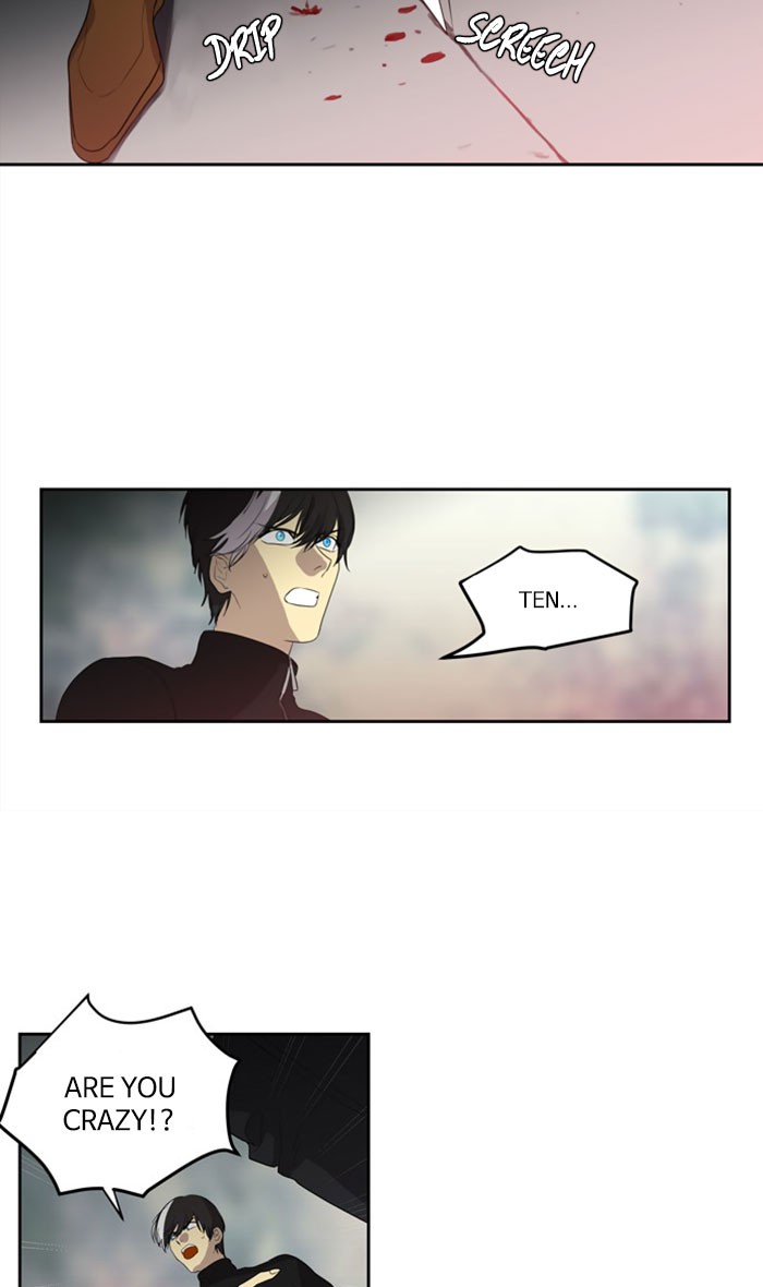 Supernatural Investigation Department Chapter 243 page 21 - Chapter 243: Ep. 243 - Brothers (7)