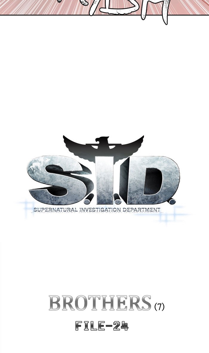 Supernatural Investigation Department Chapter 243 page 4 - Chapter 243: Ep. 243 - Brothers (7)
