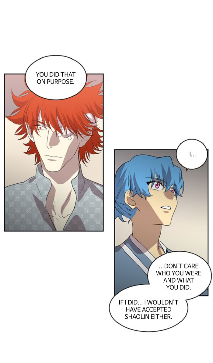 Supernatural Investigation Department Chapter 244 page 18 - Chapter 244: Ep. 244 - Reminiscence (1)