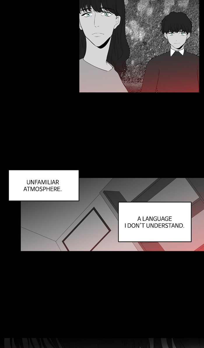 Supernatural Investigation Department Chapter 245 page 13 - Chapter 245: Ep. 245 - Reminiscence (2)