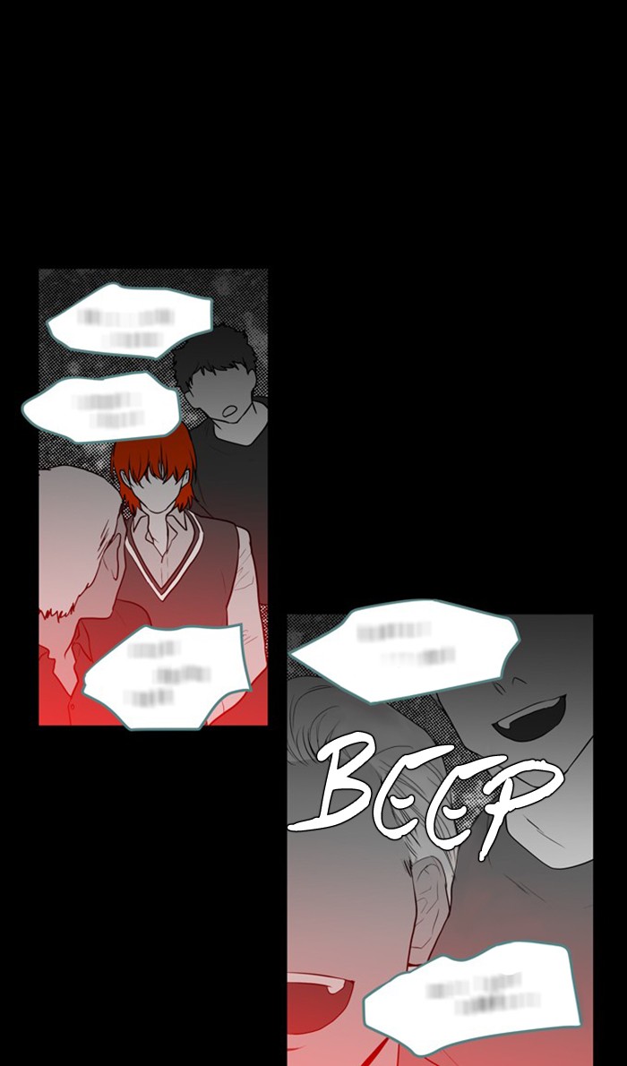Supernatural Investigation Department Chapter 245 page 16 - Chapter 245: Ep. 245 - Reminiscence (2)