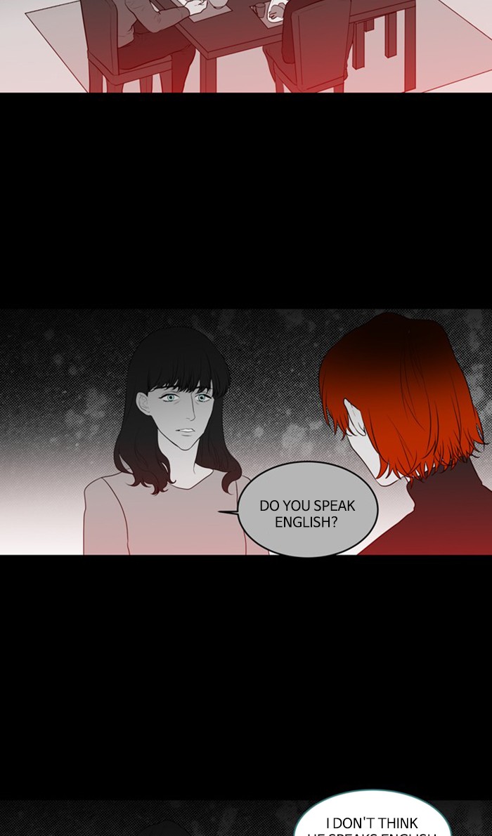 Supernatural Investigation Department Chapter 245 page 3 - Chapter 245: Ep. 245 - Reminiscence (2)