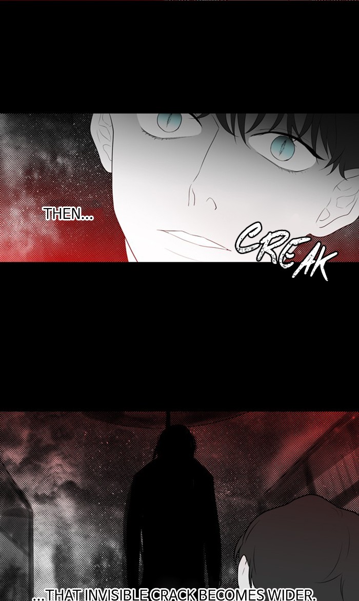 Supernatural Investigation Department Chapter 245 page 39 - Chapter 245: Ep. 245 - Reminiscence (2)